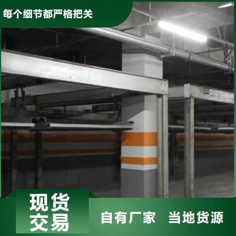 机械车位租赁价格采购_机械车位租赁价格
