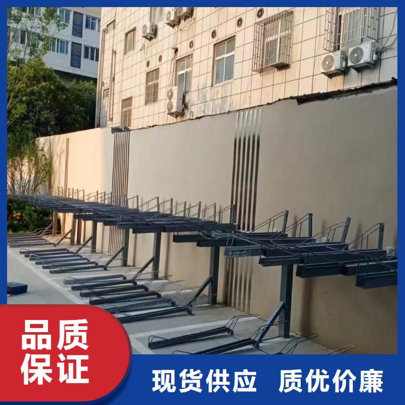 立体车库租赁合同现货销售