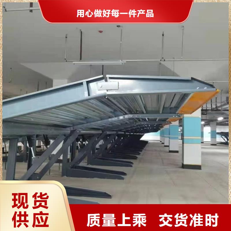 性价比高的机械车位租赁合同公司