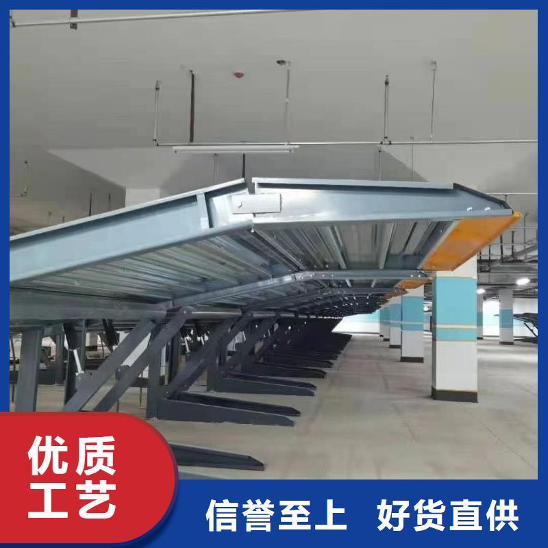 立体车位租赁价格行内优选