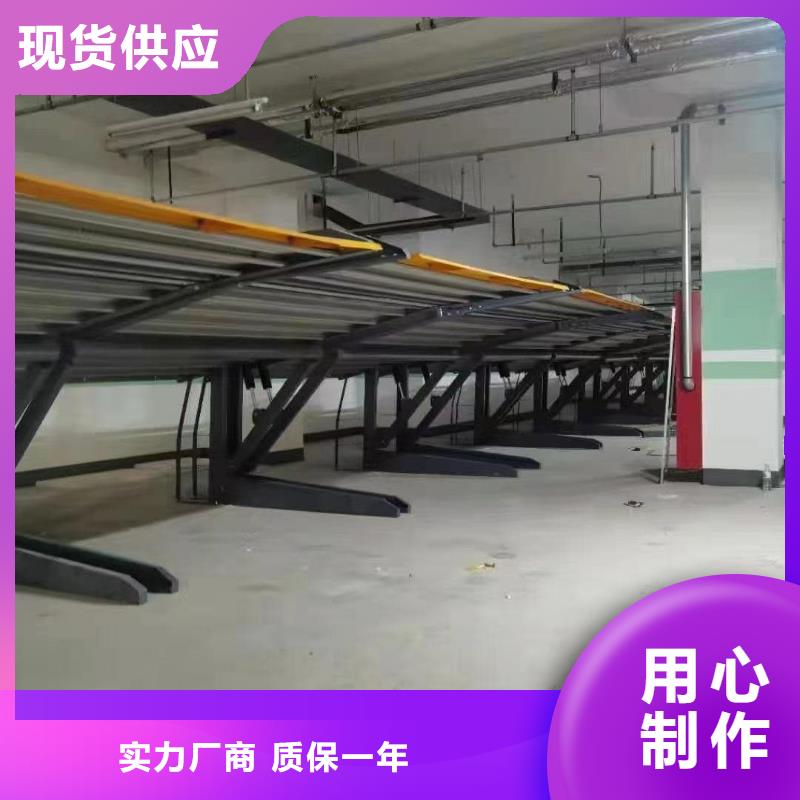 机械车位租赁厂家正规厂家生产