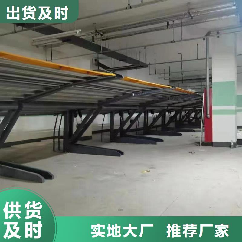 立体车位租赁价格行内优选