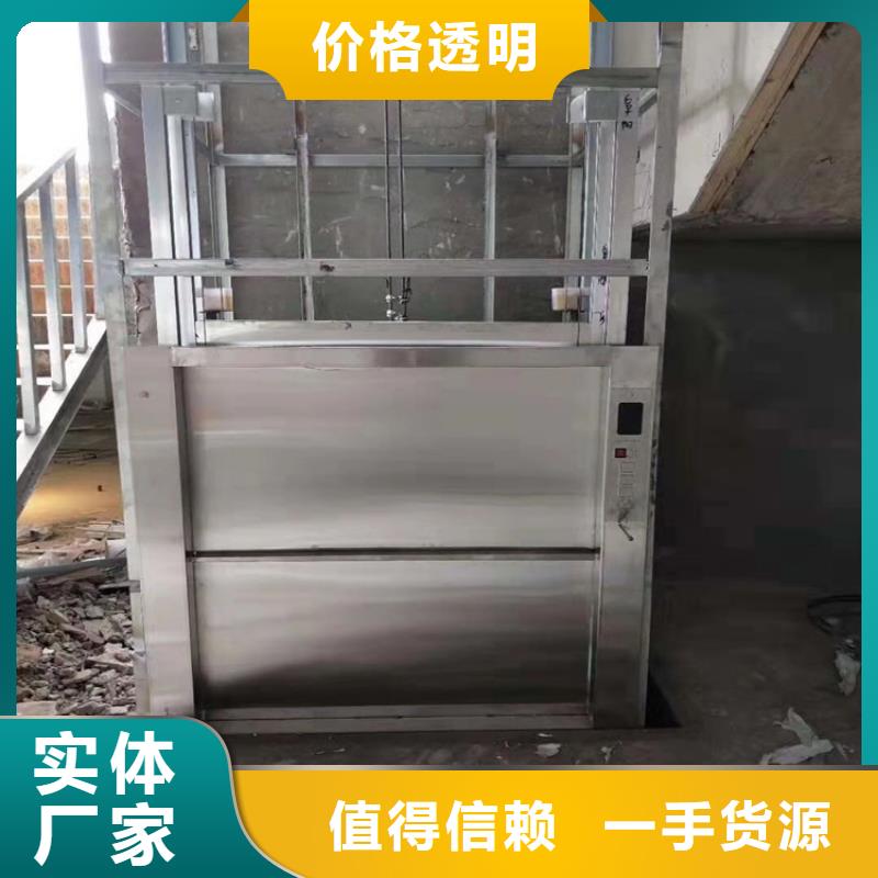 黔西传菜梯口碑好