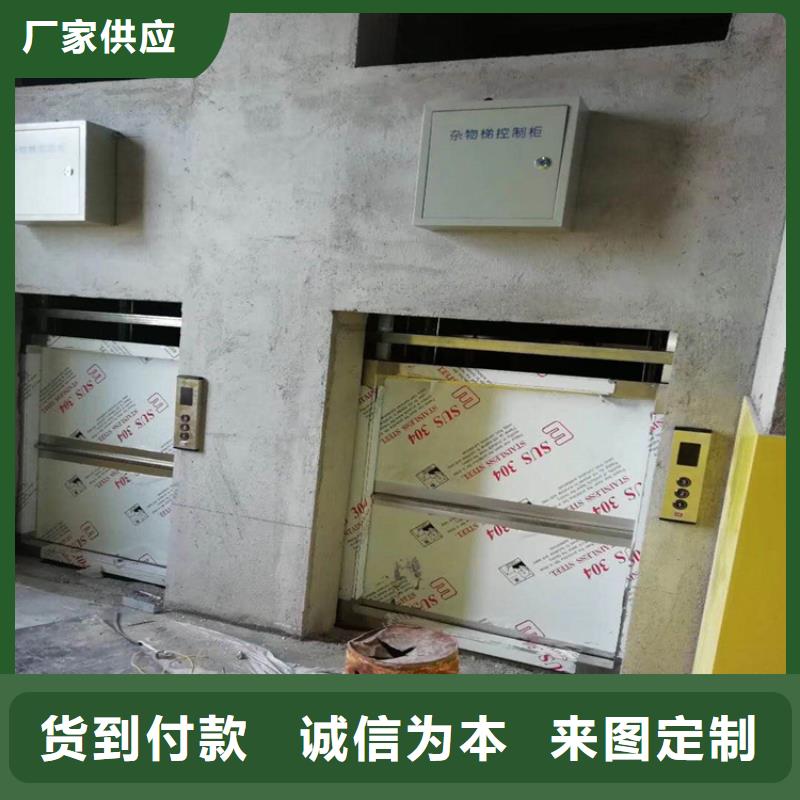 板芙镇传菜机厂家批发价格