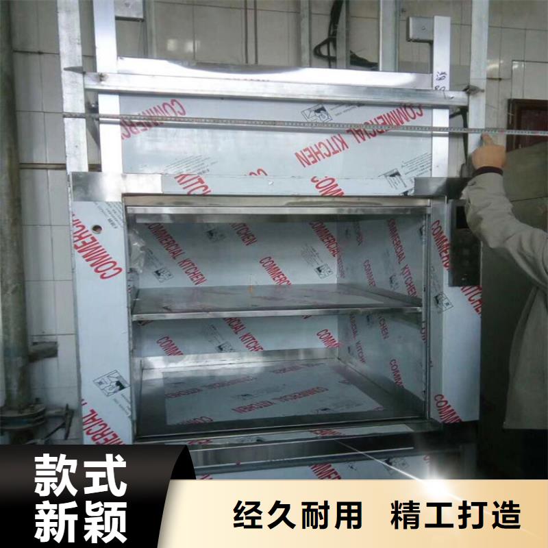 黔西传菜梯口碑好