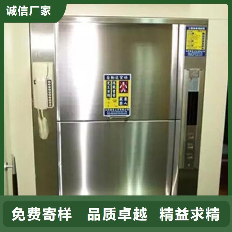 招远小型传菜电梯靠谱厂家