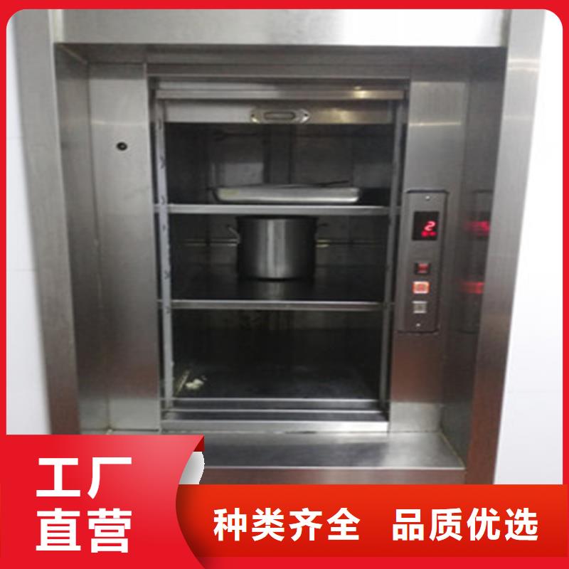 食堂传菜机企业