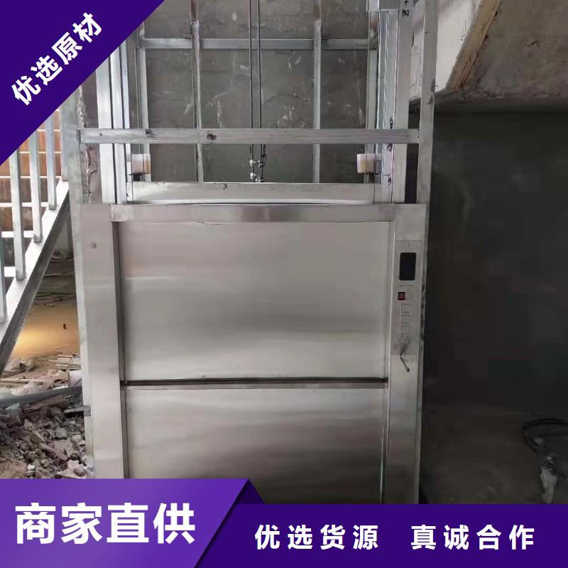 板芙镇传菜机厂家批发价格