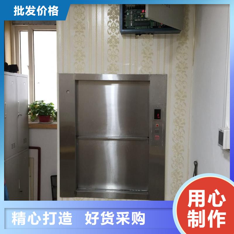 卢龙酒店传菜机让您放心的选择
