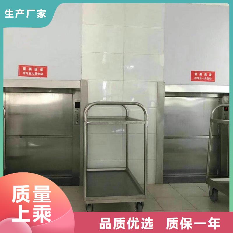 黔西传菜梯口碑好