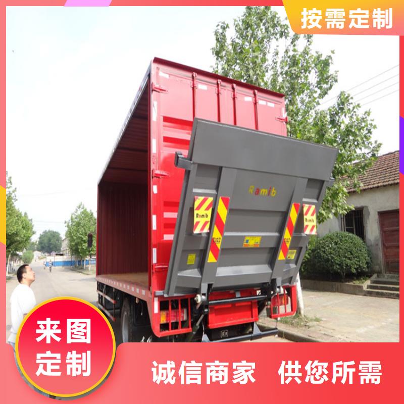 汽车尾板传菜机厂家使用方法