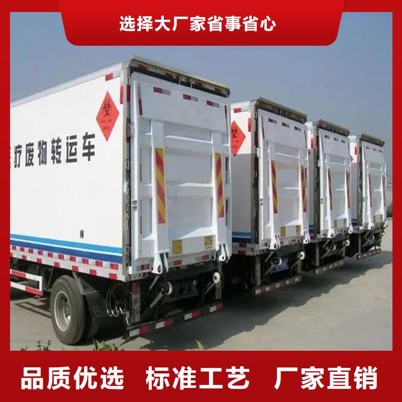 汽车尾板登车桥快捷物流