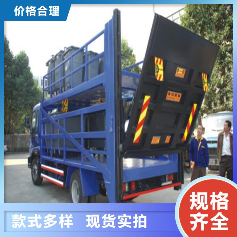 汽车尾板传菜机厂家使用方法