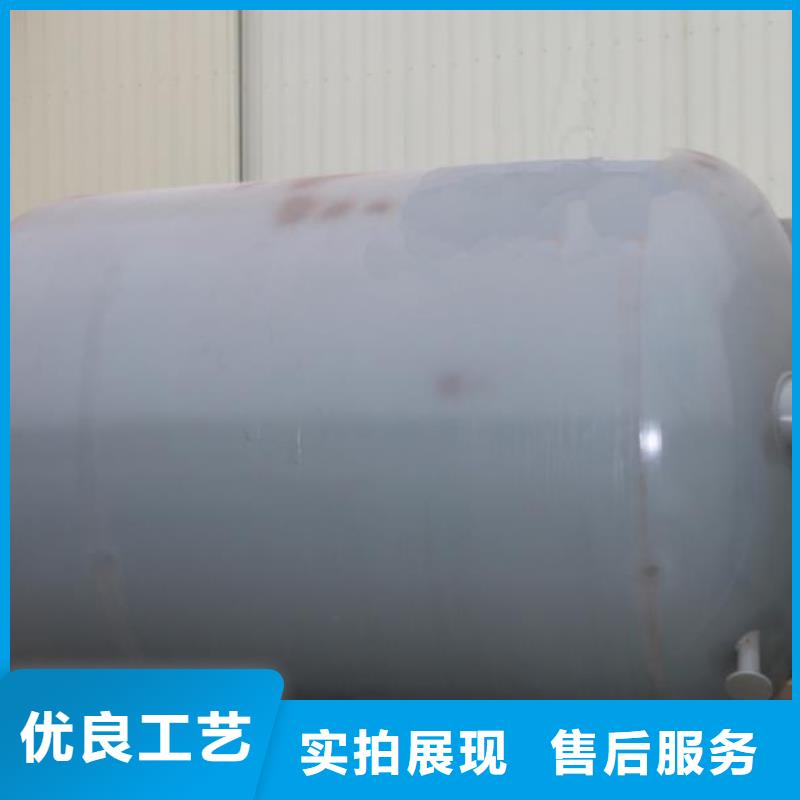 滕州储油罐