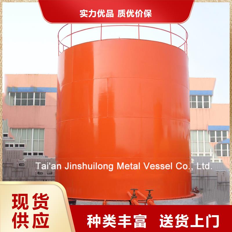 双层油罐-双层油罐全国直销