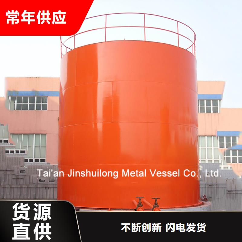 长岛县SF油罐
