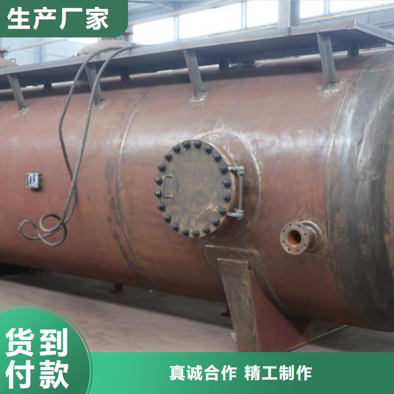 双层油罐服务周到