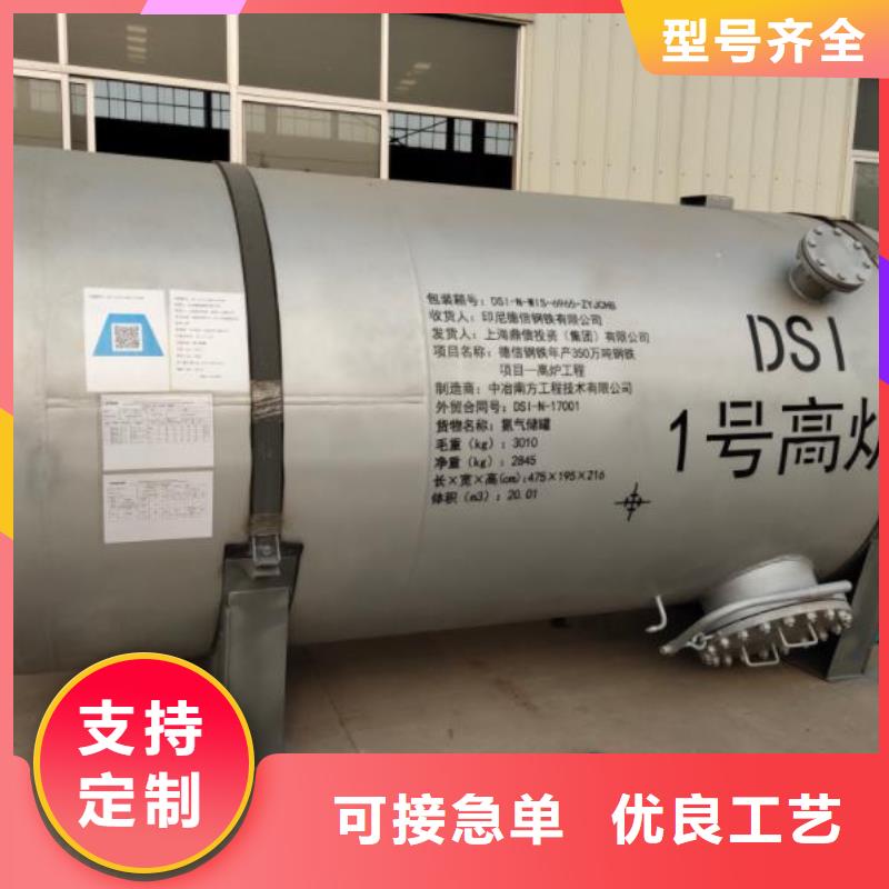婺源港口码头设备