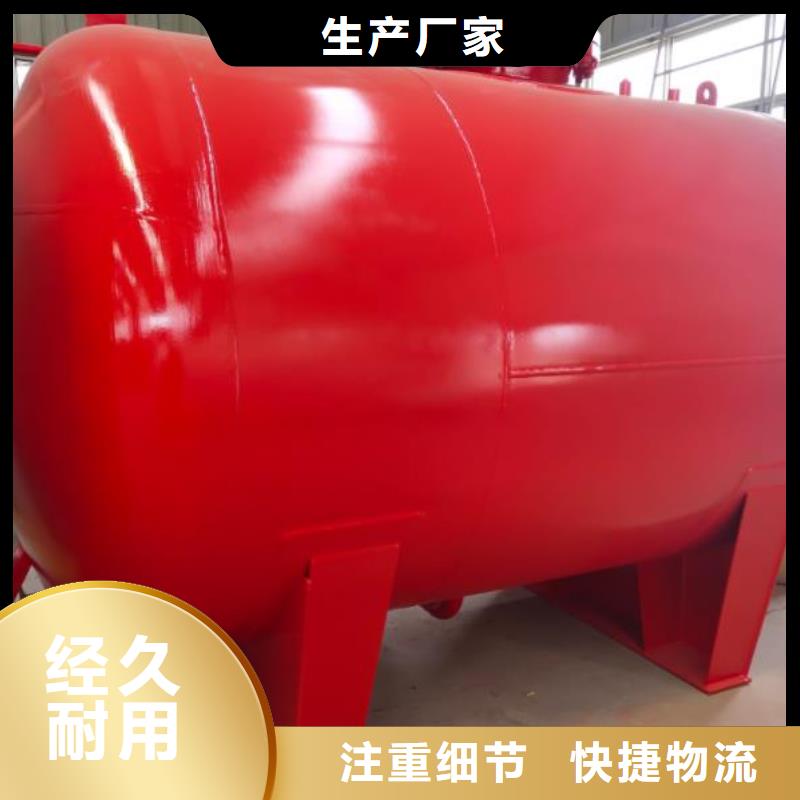 双层油罐采购找口碑厂家