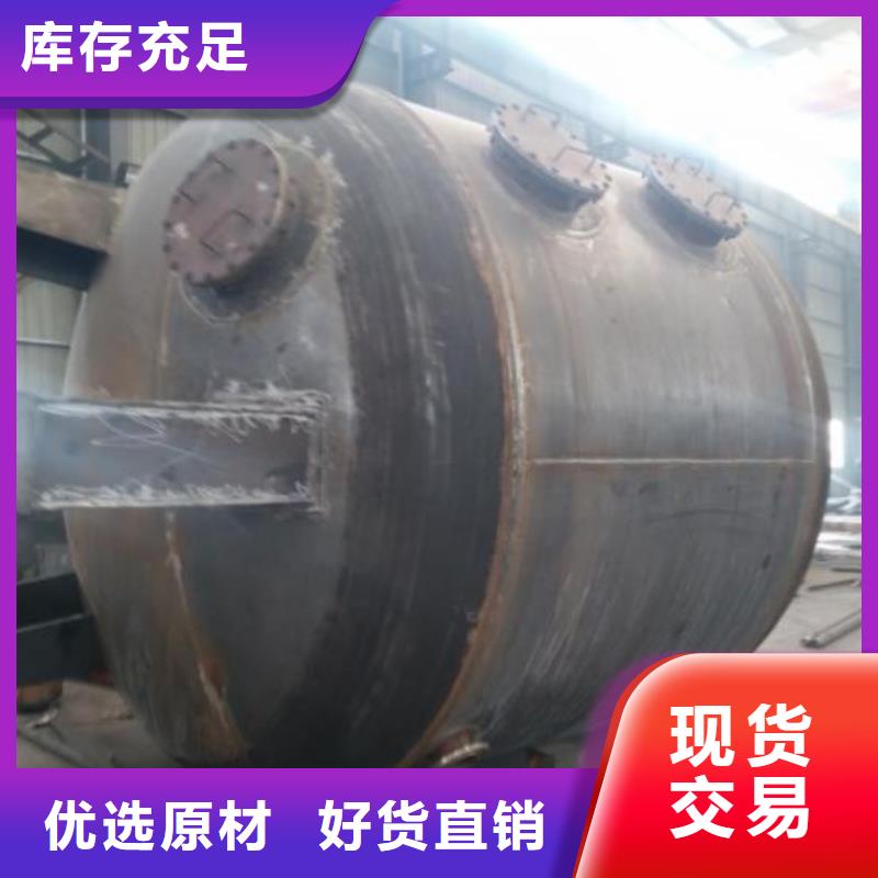 滕州储油罐