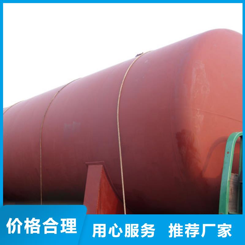 双层油罐库存充足