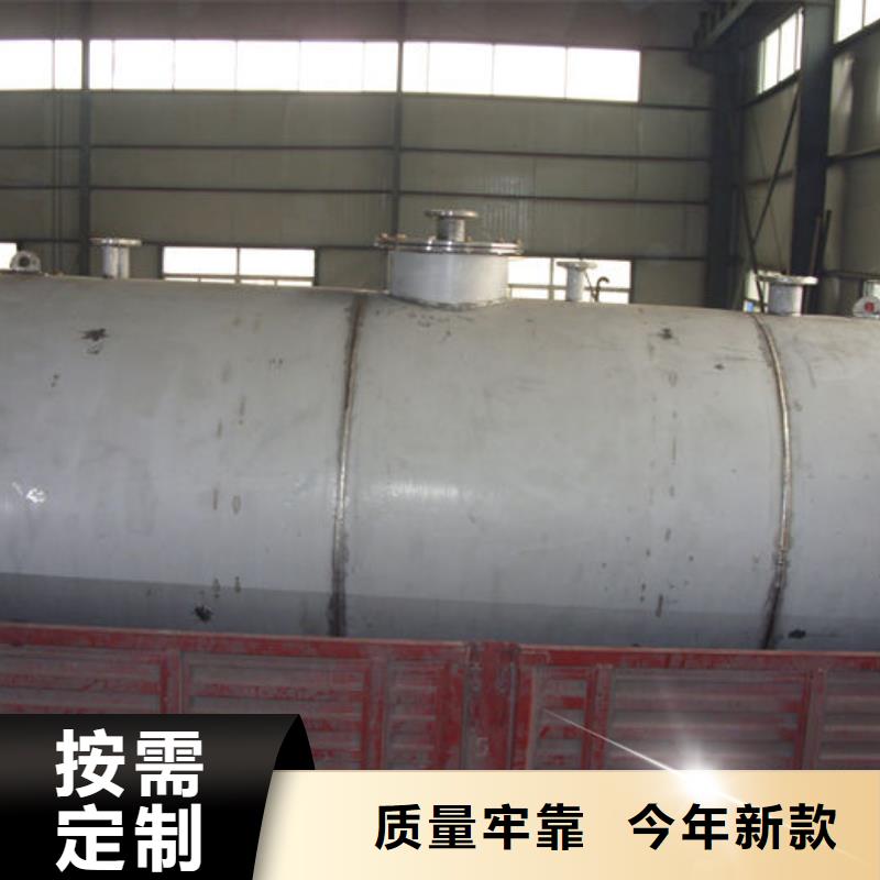 双层油罐库存充足