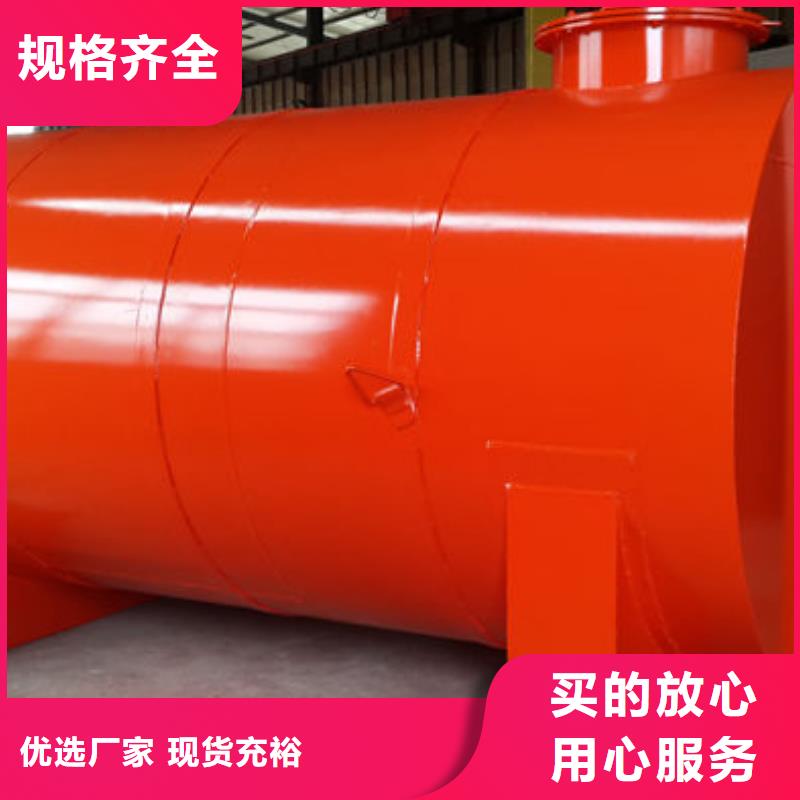长岛县SF油罐