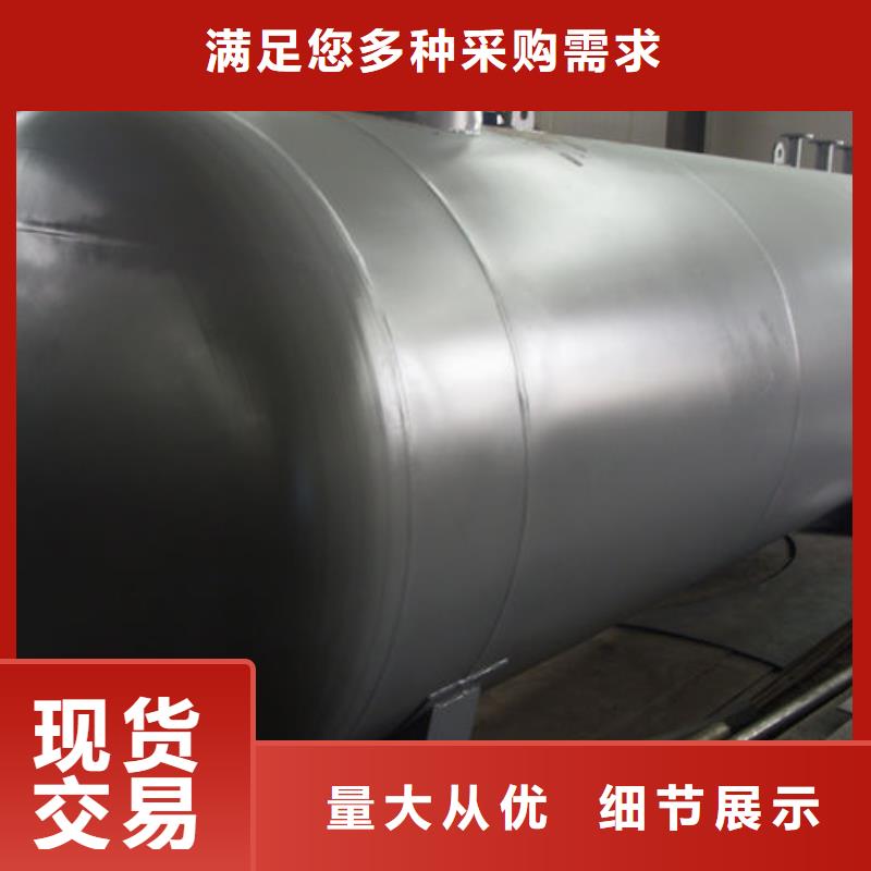 储罐类撬装式加油站生产型