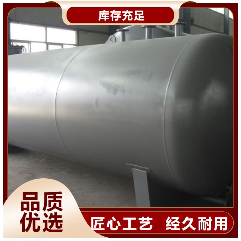 双层油罐服务周到