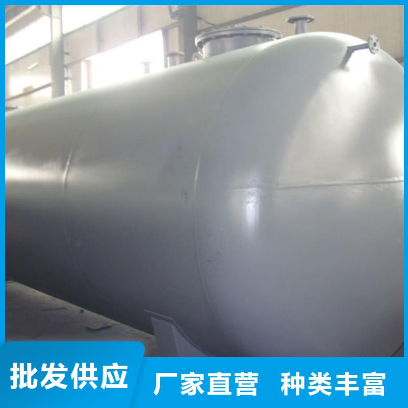 八宿港口移动加油站