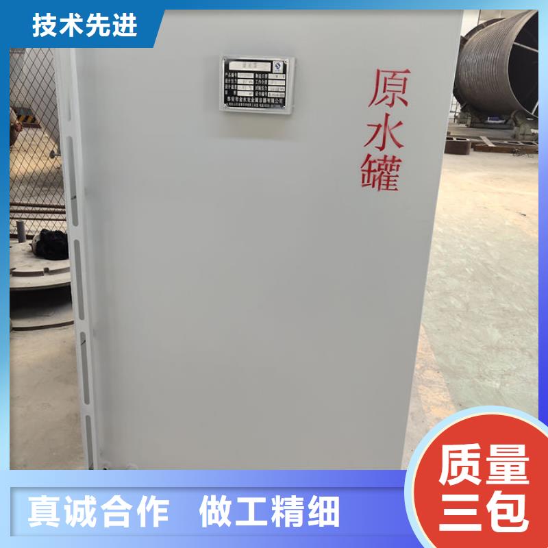爱辉矿山设备