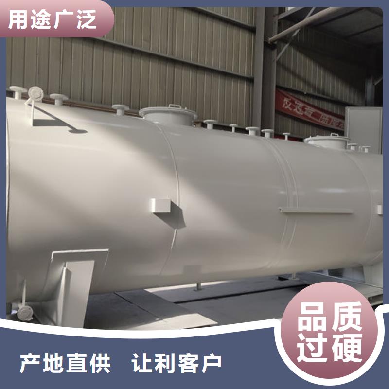 双层油罐采购找口碑厂家