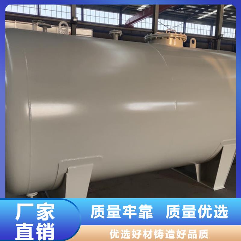 爱辉矿山设备