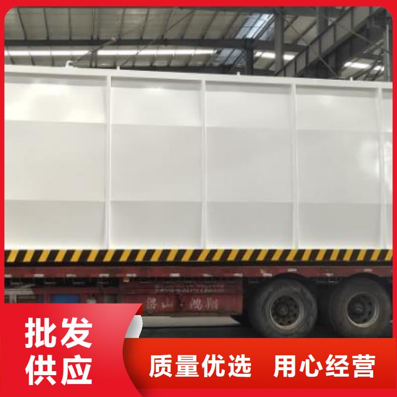 台儿庄区厂区移动加油站