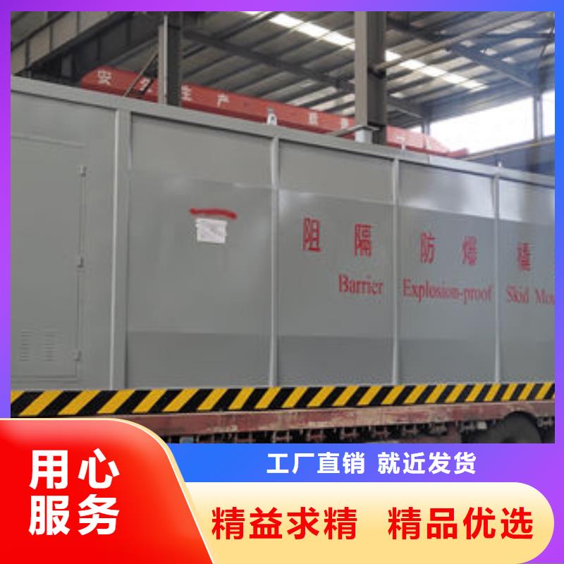 供应撬装加油站_厂家/供应