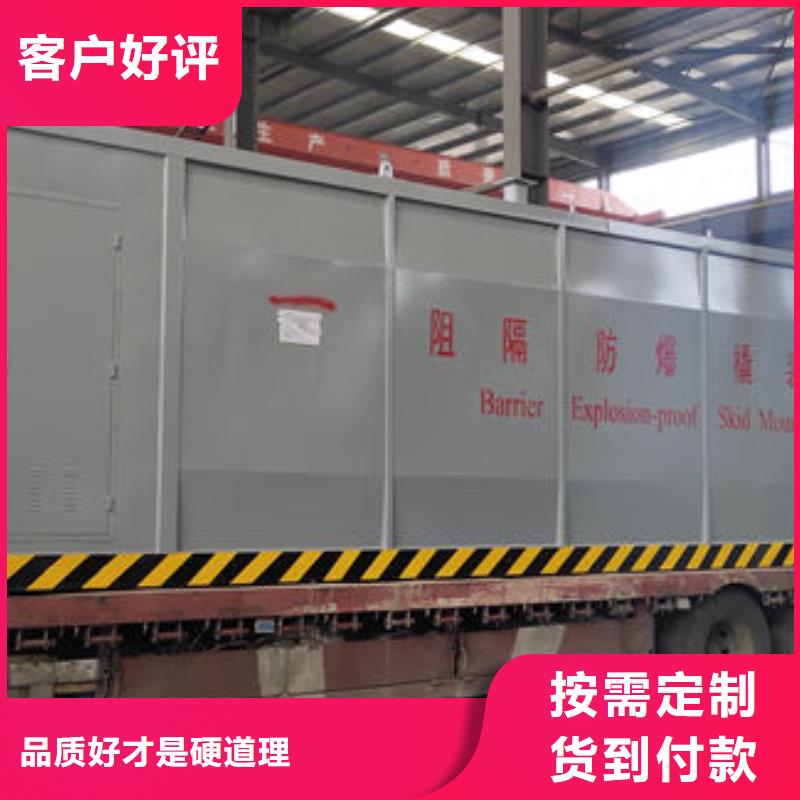 撬装加油站诚信经营厂家