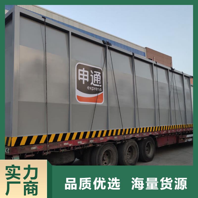 会理撬式加油站