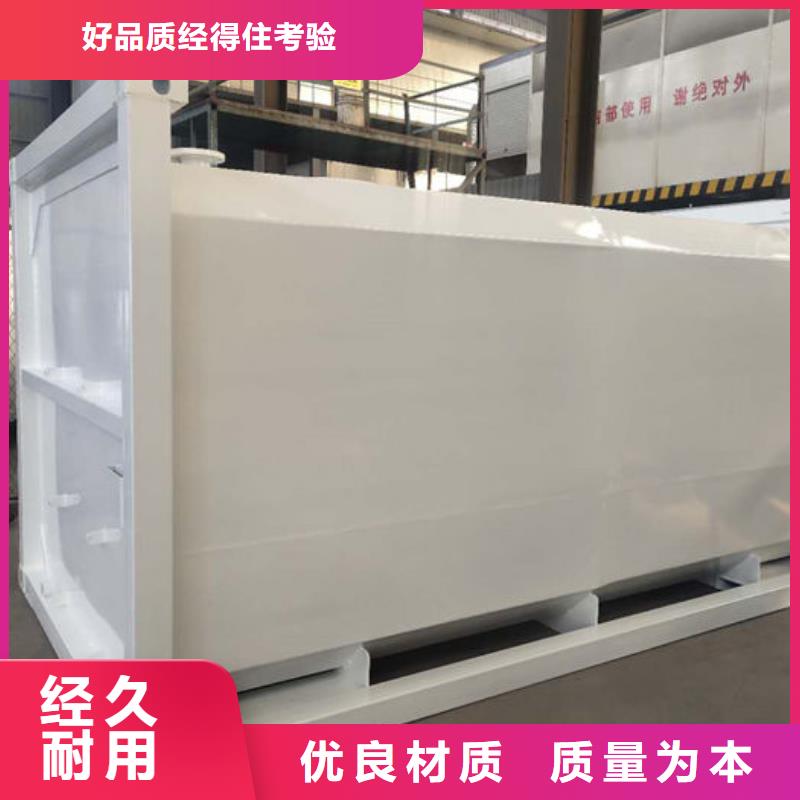 供应撬装加油站_厂家/供应