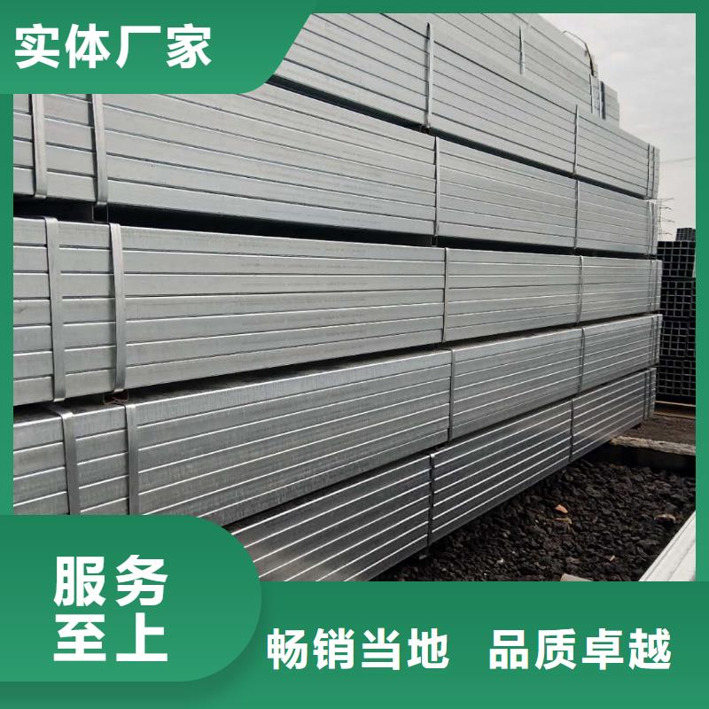 中原镀锌无缝方管价格行情