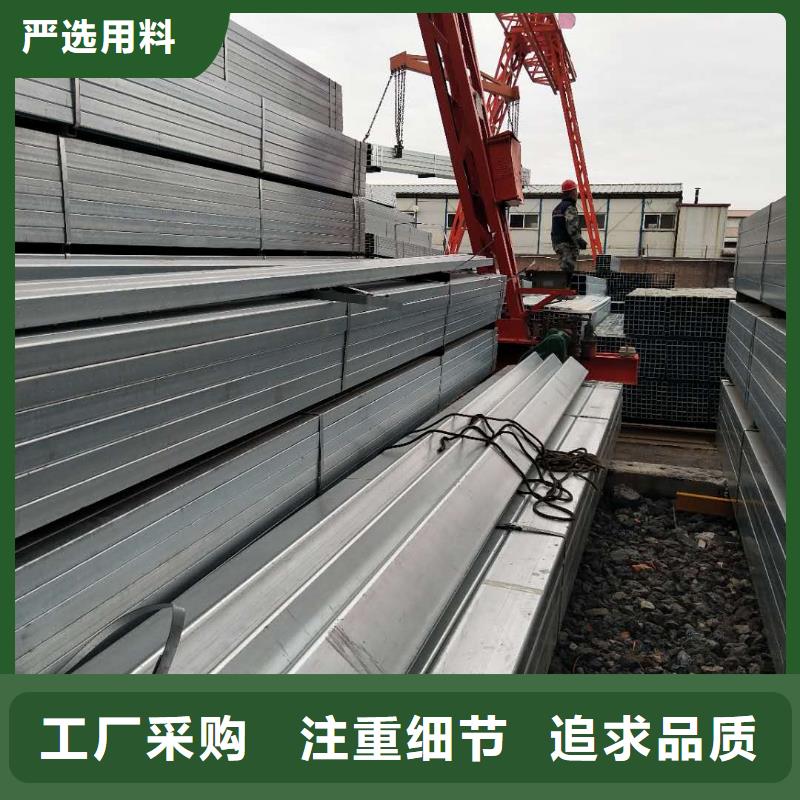 热镀锌带方矩管批发价格