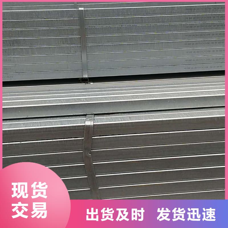 化工用方矩管钢管厂常用指南