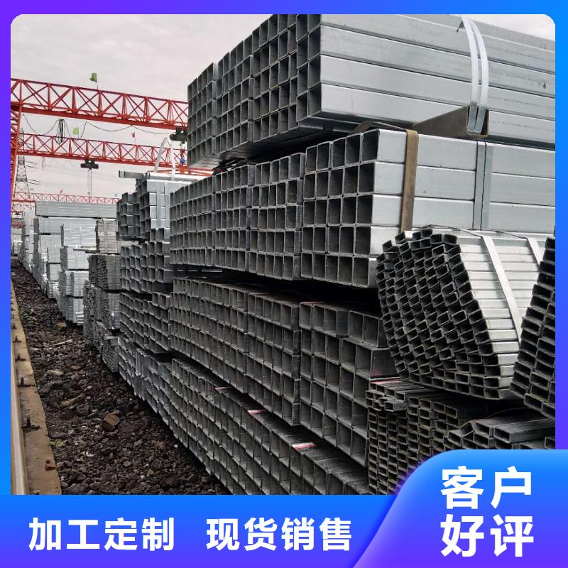 热镀锌大棚管价格