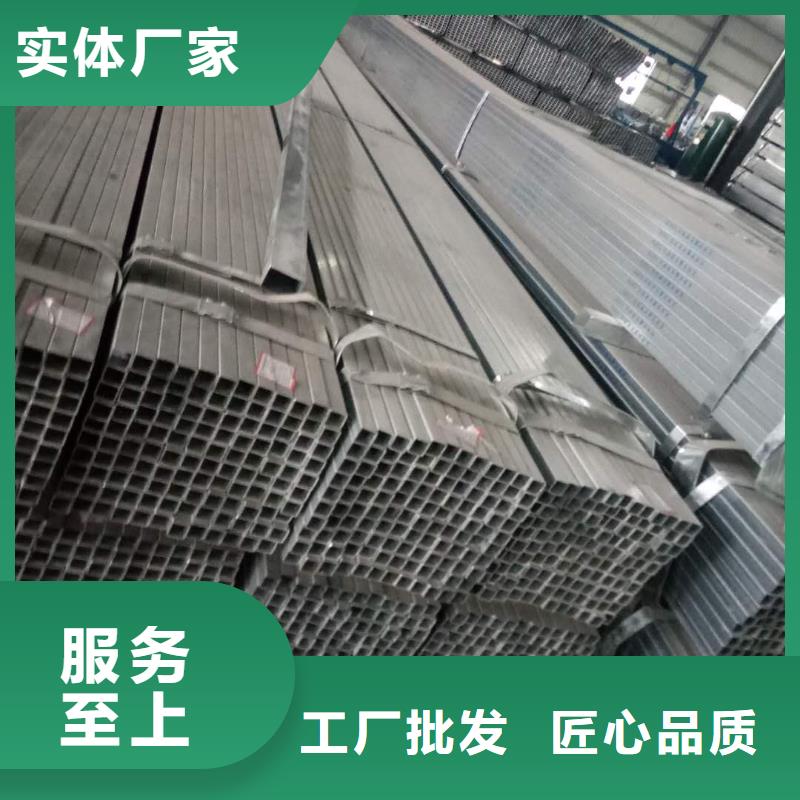 镀锌圆管现货加工