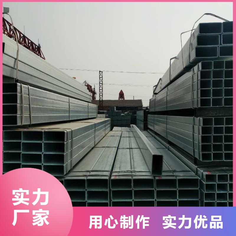热镀锌大棚管价格