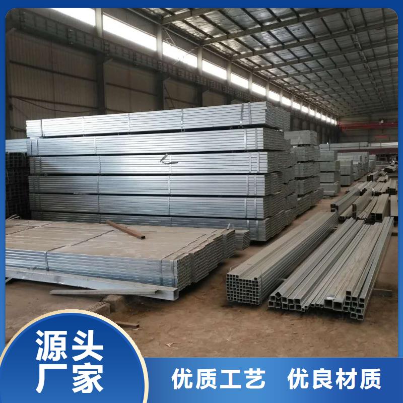 热镀锌大棚管价格