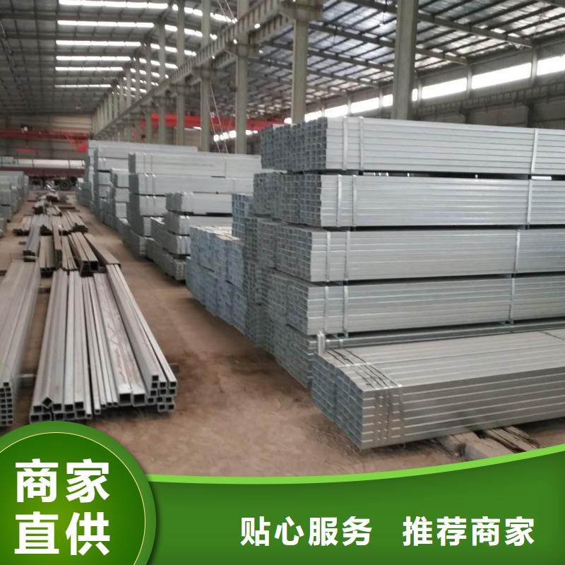 热镀锌大棚管价格