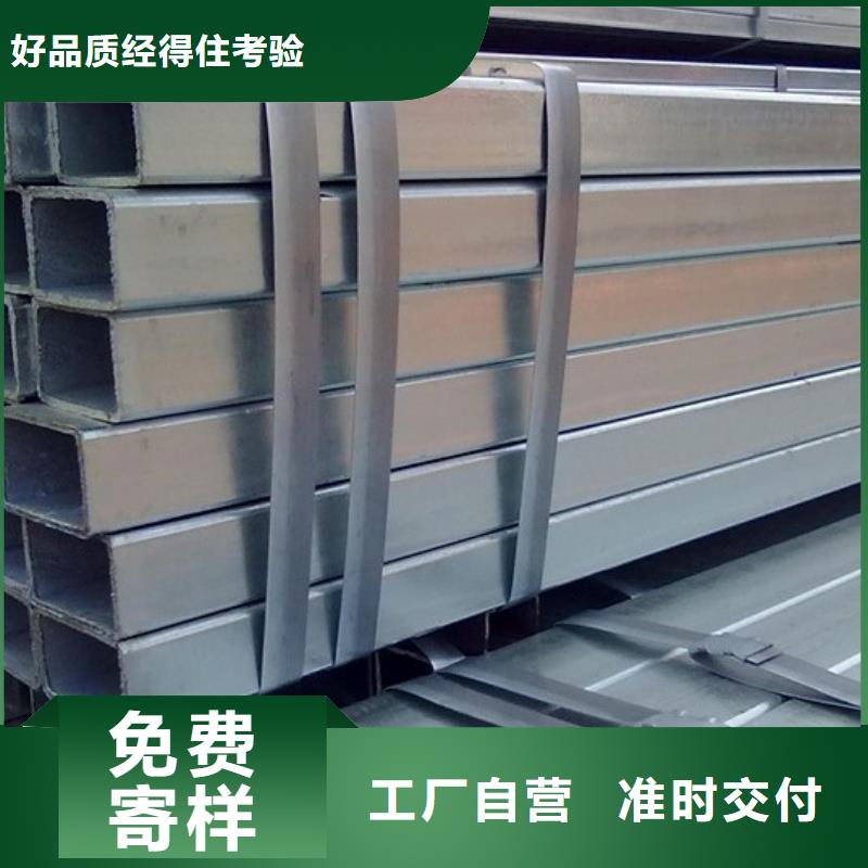 热镀锌大棚管价格