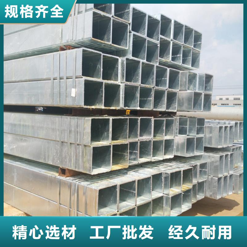 热镀锌大棚管价格