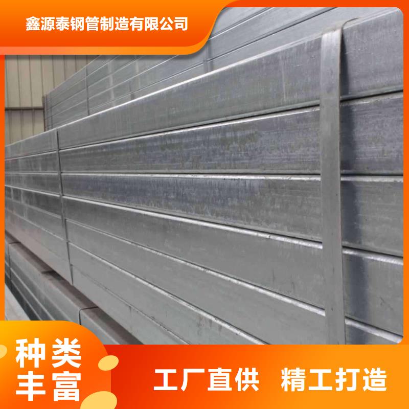 热镀锌大棚管价格