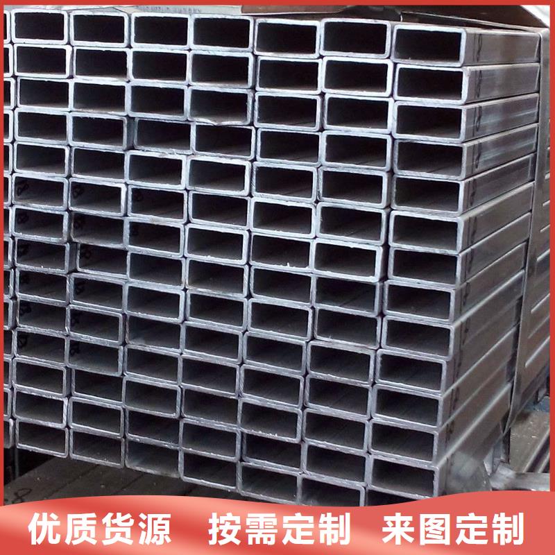 中原镀锌无缝方管价格行情